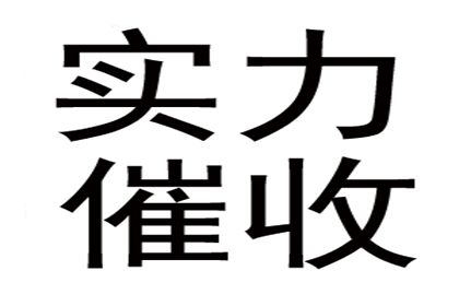 信用卡逾期多久开始计逾期？